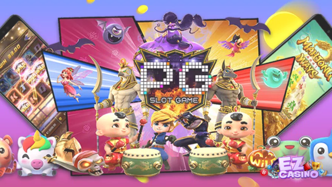 อีซี่ สล็อต เว็บพนันที่ใหญ่ที่สุดในประเทศ รวมโปรโมชั่นและเกมมากมาย